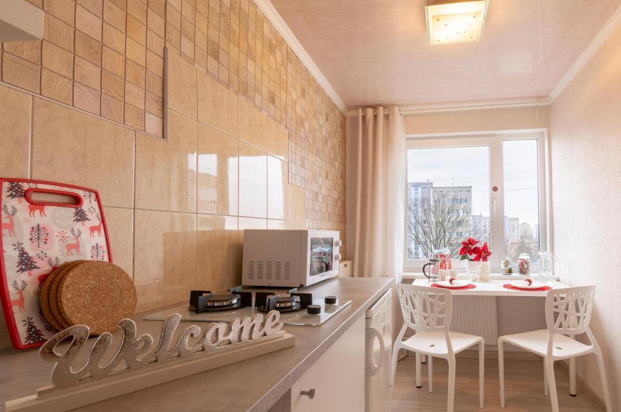 Akropole Apartment In Рига Екстериор снимка